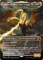 Illuna, Apex of Wishes #379