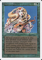 Titania's Song #220