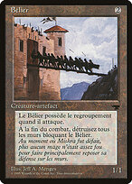 Battering Ram #107