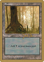 Swamp #js441
