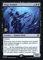 Elegy Acolyte #97s
