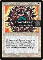 Circle of Protection: Artifacts #13