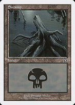Swamp #44