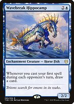 Wavebreak Hippocamp #80p