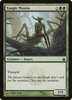 Tangle Mantis #91