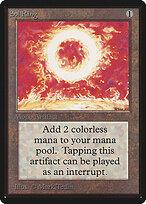 Sol Ring #270