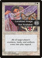 Kismet #33