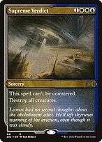 Supreme Verdict #541