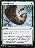 Broken Wings #KHM-164