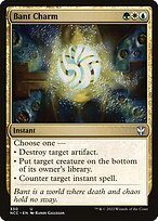 Bant Charm #330
