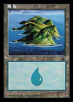 Island #202s