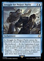 Struggle for Project Purity #567