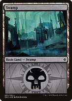 Swamp #51