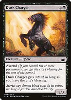 Dusk Charger #69