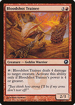 Bloodshot Trainee #85