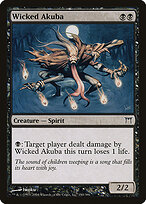 Wicked Akuba #150