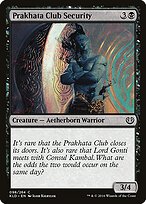 Prakhata Club Security #98