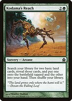 Kodama's Reach #163