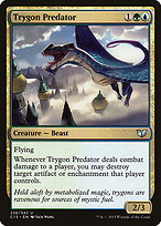 Trygon Predator #236