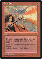 Pyroblast #213