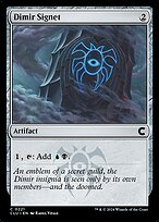 Dimir Signet #221