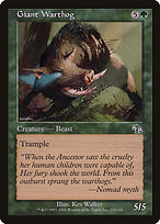 Giant Warthog #118