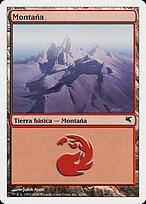 Mountain #C12
