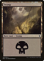 Swamp #261a