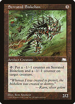 Serrated Biskelion #156