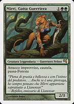 Mirri, Cat Warrior #L25
