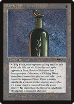 Bottle of Suleiman #58