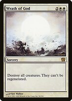 Wrath of God #56★
