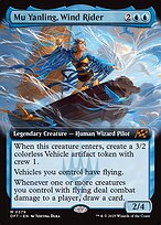 Mu Yanling, Wind Rider #379