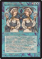 Vesuvan Doppelganger #88