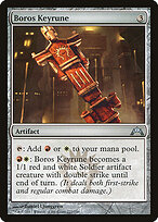 Boros Keyrune #227