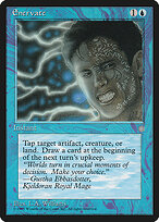 Enervate #67