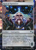 Optical Optimizer #197