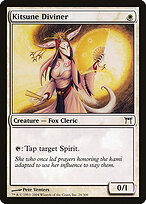Kitsune Diviner #26
