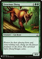 Ferocious Zheng #GS1-28