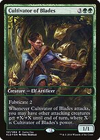 Cultivator of Blades #151