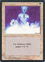 Holy Strength #24
