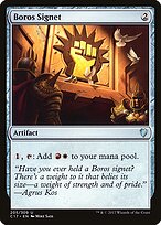 Boros Signet #205