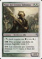 Selesnya Guildmage #J51