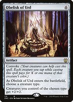 Obelisk of Urd #115