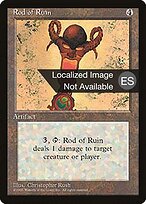 Rod of Ruin #344