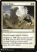 Sheer Drop #BFZ-48