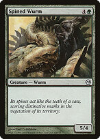 Spined Wurm #83