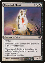 Bloodied Ghost #83