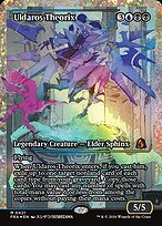Uldaros Theorix #421