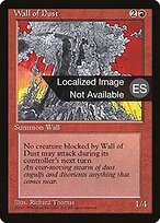 Wall of Dust #229